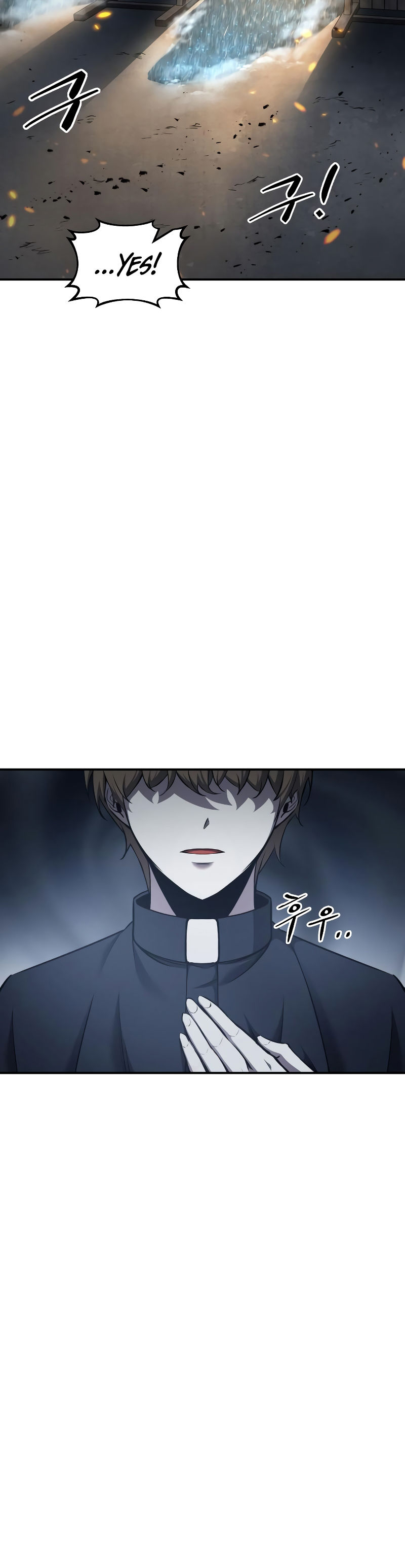 Tyrant of the Tower Defense Game Chapter 16 - Page 25 in English
