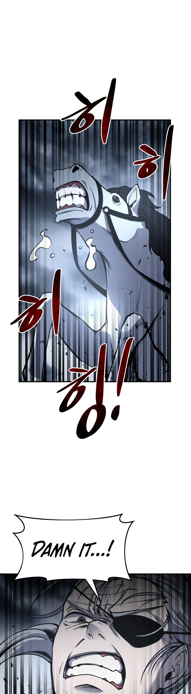 Tyrant of the Tower Defense Game Chapter 16 - Page 48 in English
