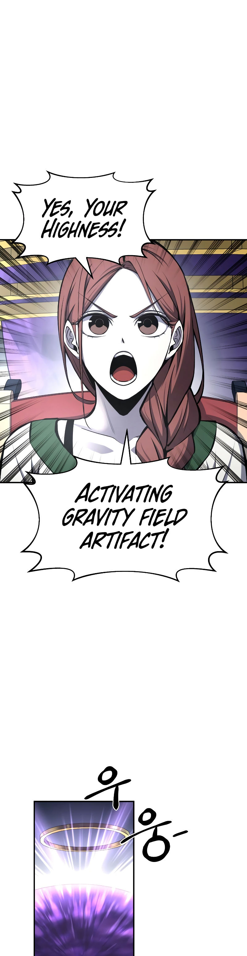 Tyrant of the Tower Defense Game Chapter 16 - Page 5 in English