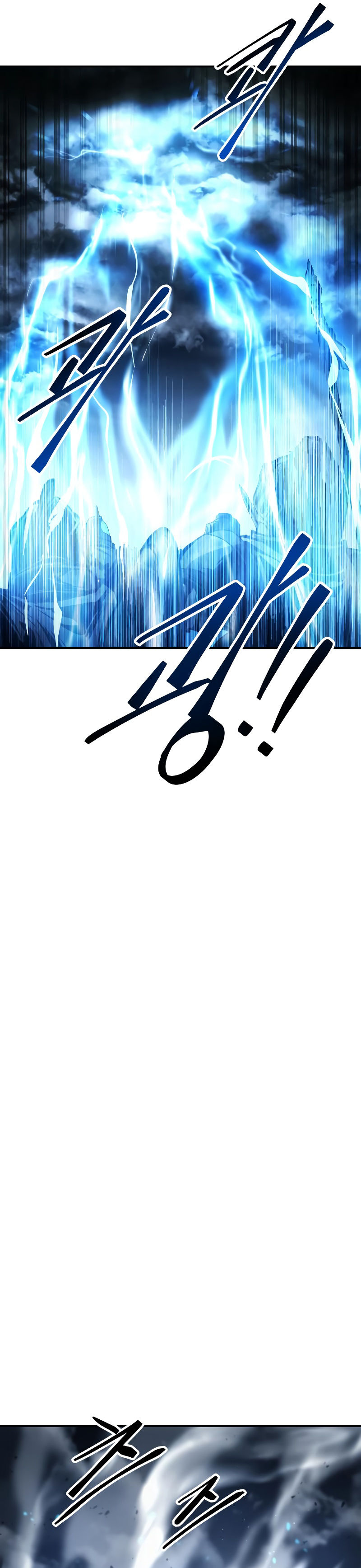 Tyrant of the Tower Defense Game Chapter 17 - Page 41 in English