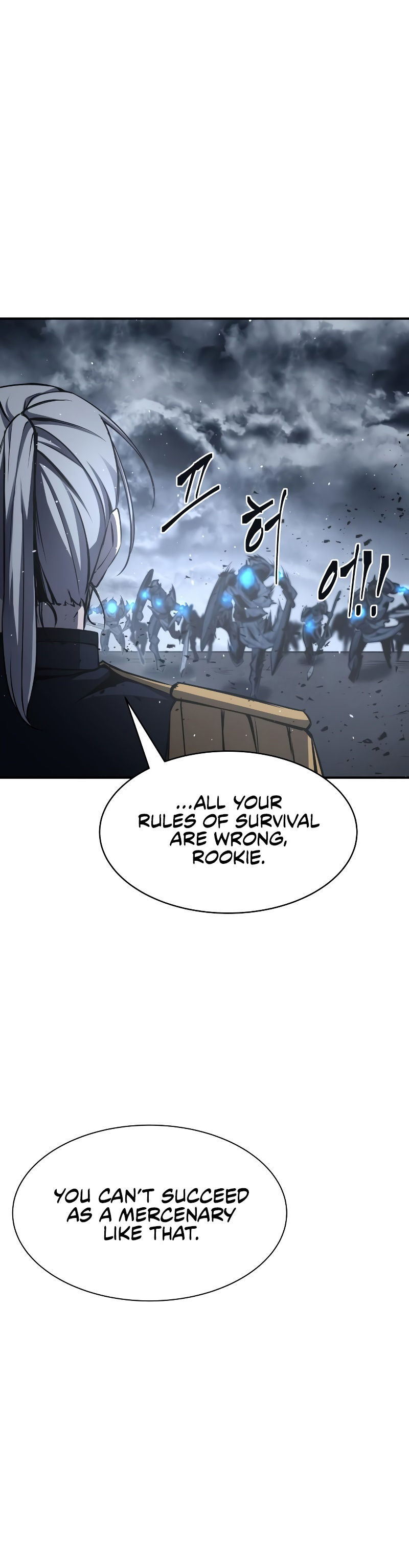 Tyrant of the Tower Defense Game Chapter 17 - Page 46 in English