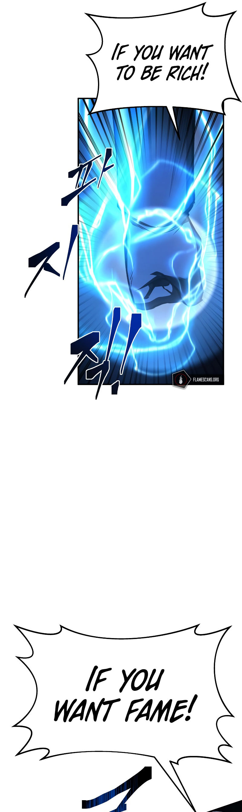Tyrant of the Tower Defense Game Chapter 17 - Page 47 in English