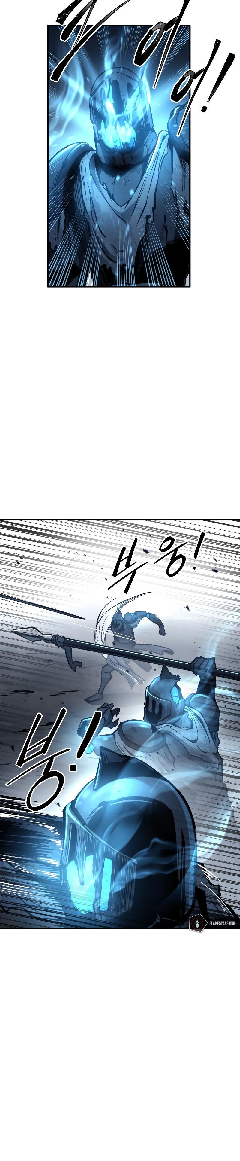 Tyrant of the Tower Defense Game Chapter 18 - Page 16 in English