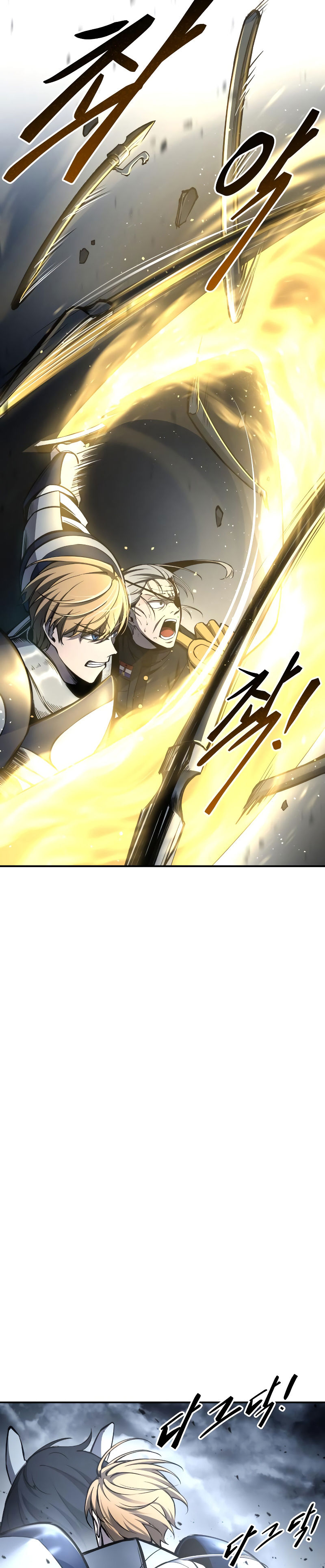 Tyrant of the Tower Defense Game Chapter 18 - Page 18 in English