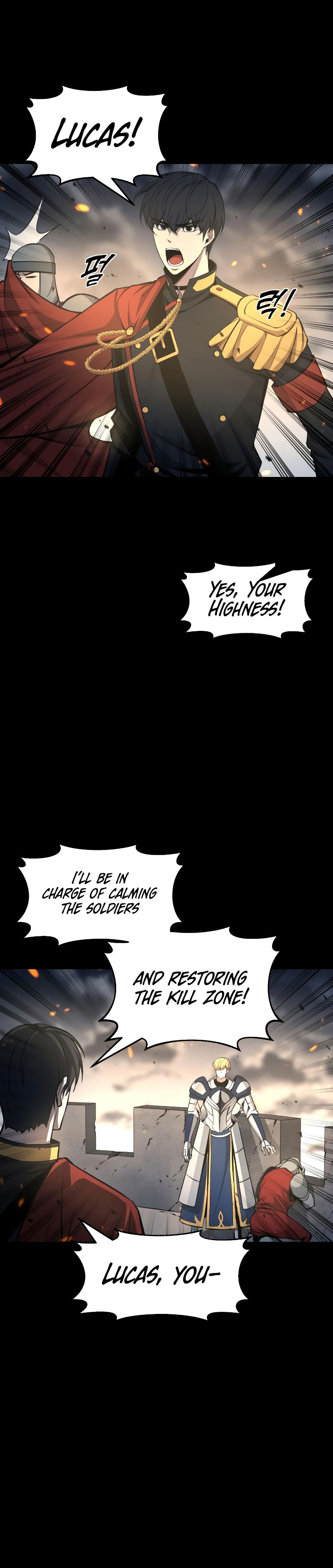 Tyrant of the Tower Defense Game Chapter 18 - Page 7 in English