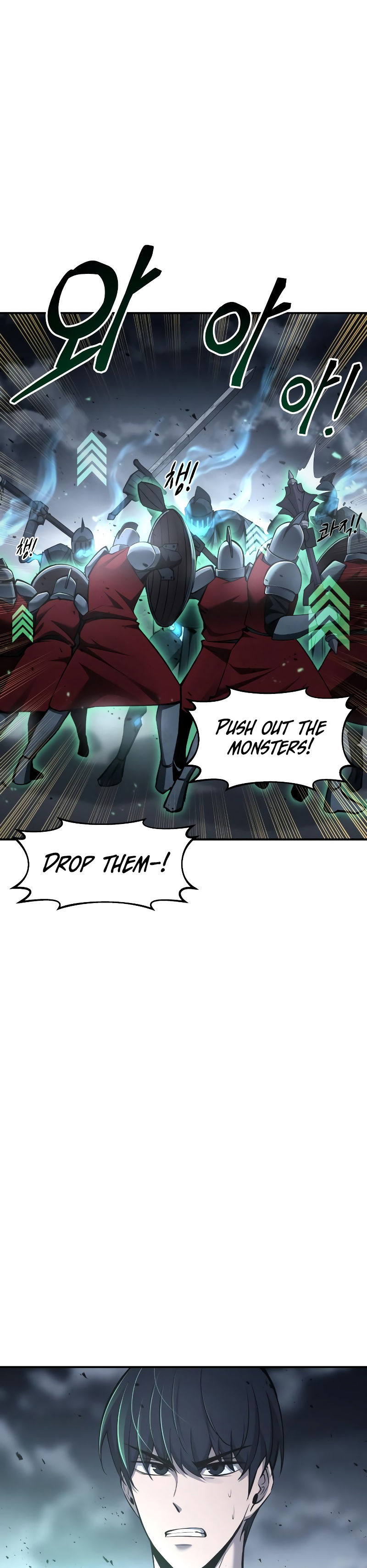 Tyrant of the Tower Defense Game Chapter 19 - Page 27 in English