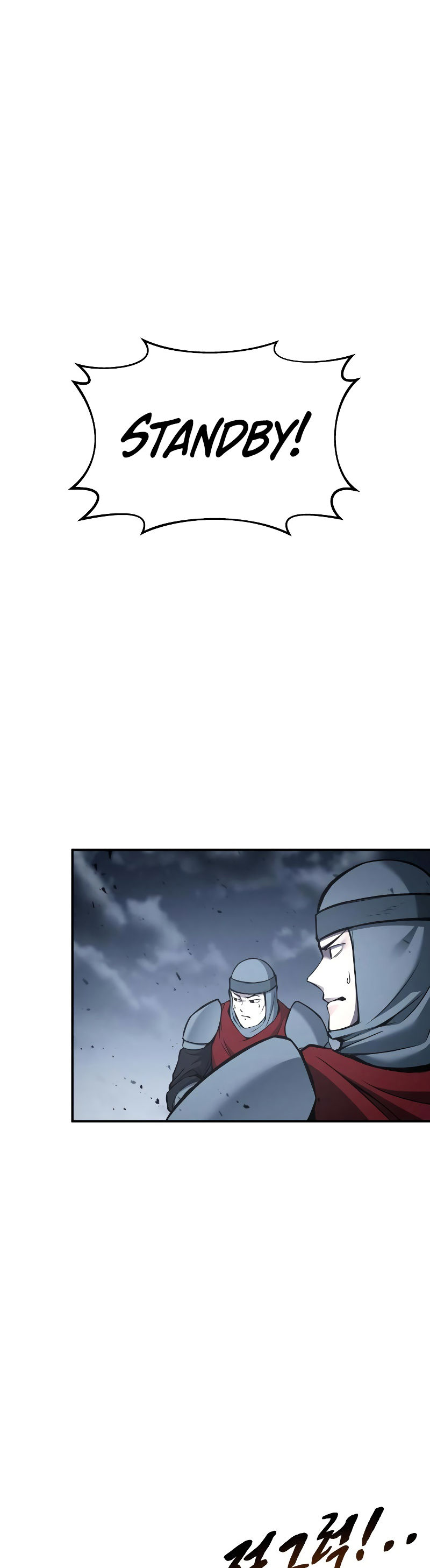 Tyrant of the Tower Defense Game Chapter 19 - Page 3 in English