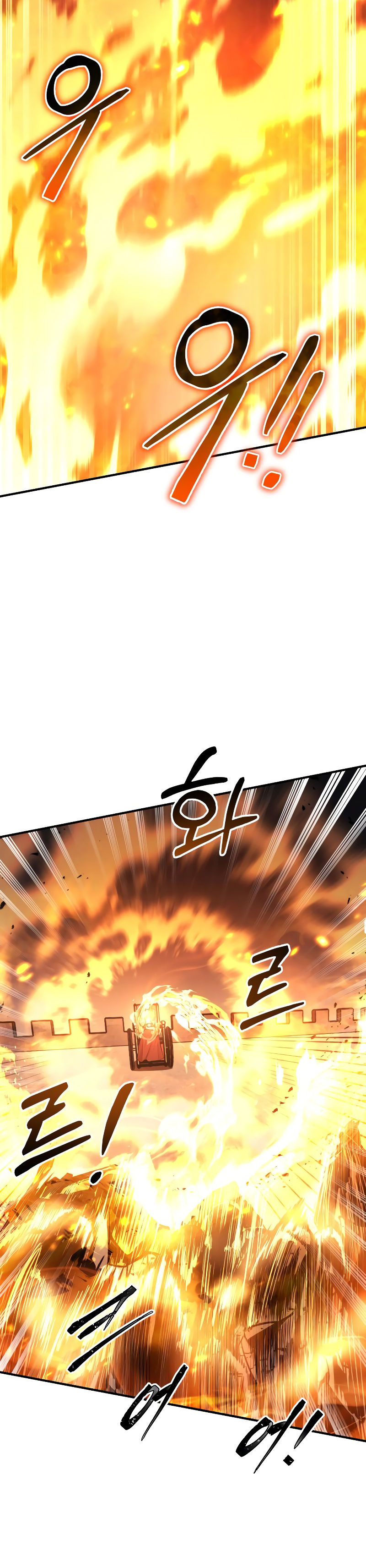 Tyrant of the Tower Defense Game Chapter 19 - Page 37 in English