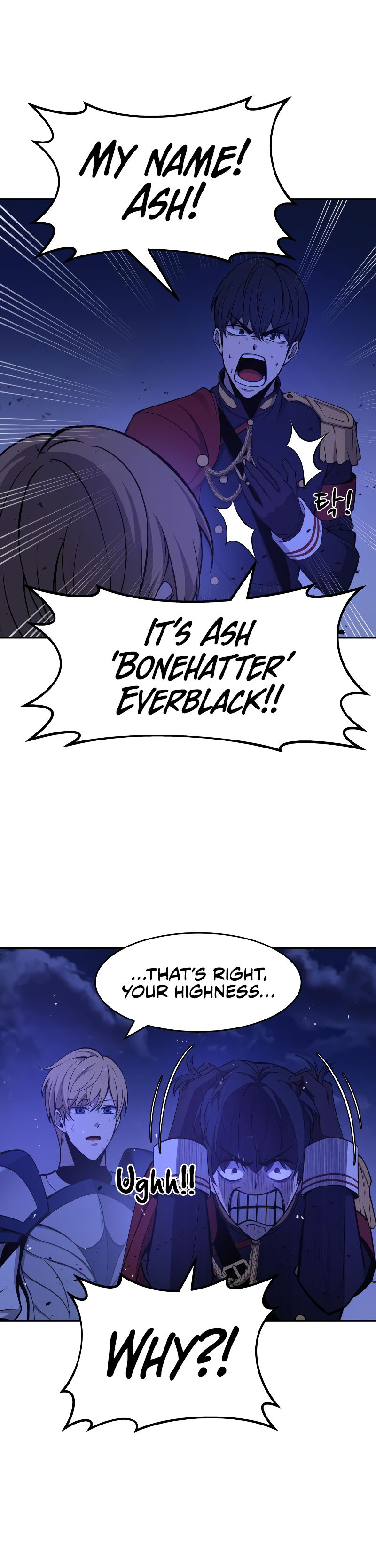 Tyrant of the Tower Defense Game Chapter 2 - Page 21 in English