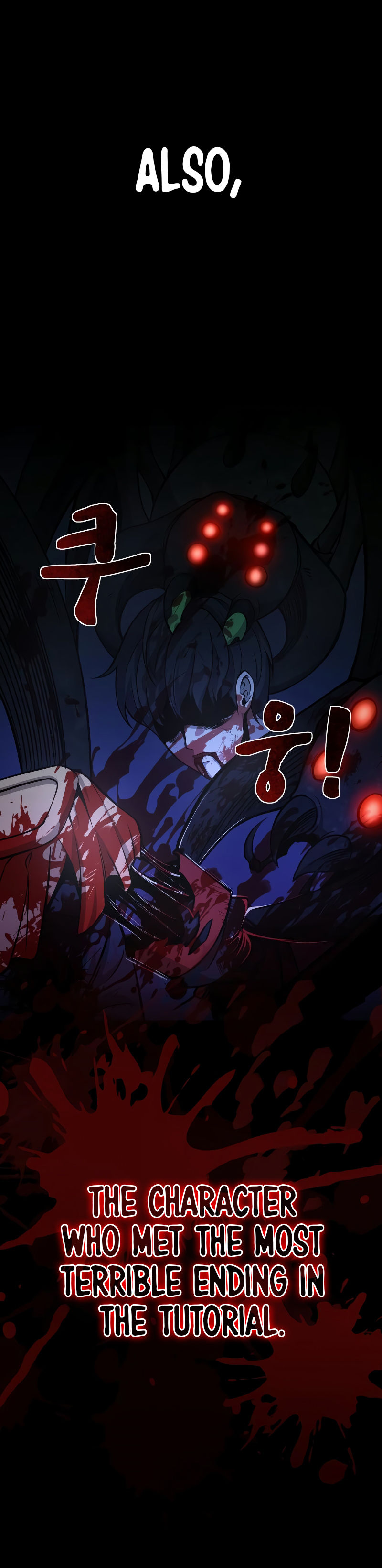 Tyrant of the Tower Defense Game Chapter 2 - Page 23 in English