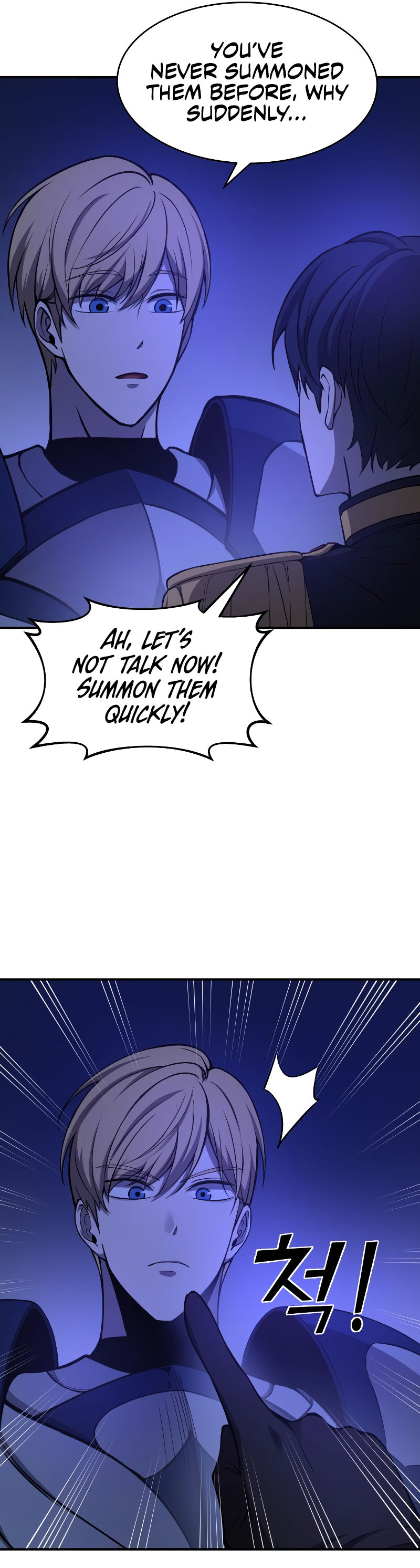 Tyrant of the Tower Defense Game Chapter 2 - Page 44 in English