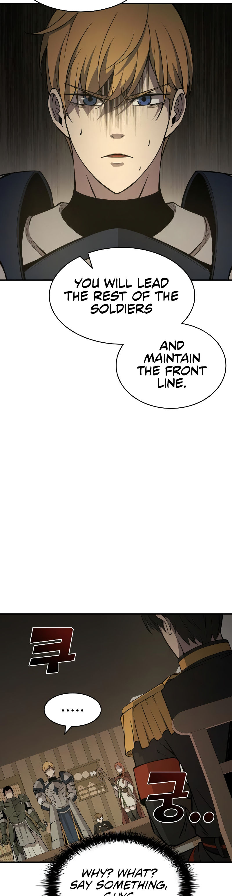 Tyrant of the Tower Defense Game Chapter 2 - Page 60 in English