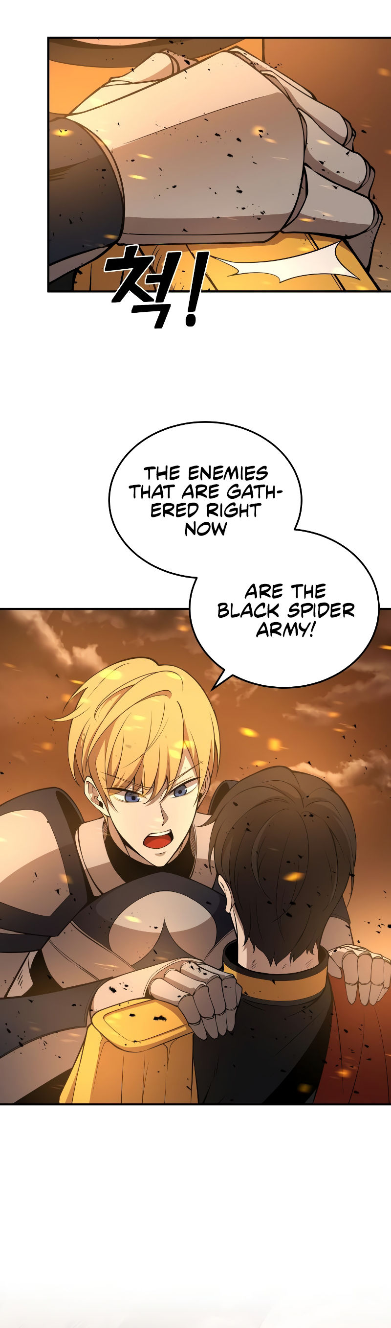 Tyrant of the Tower Defense Game Chapter 2 - Page 7 in English