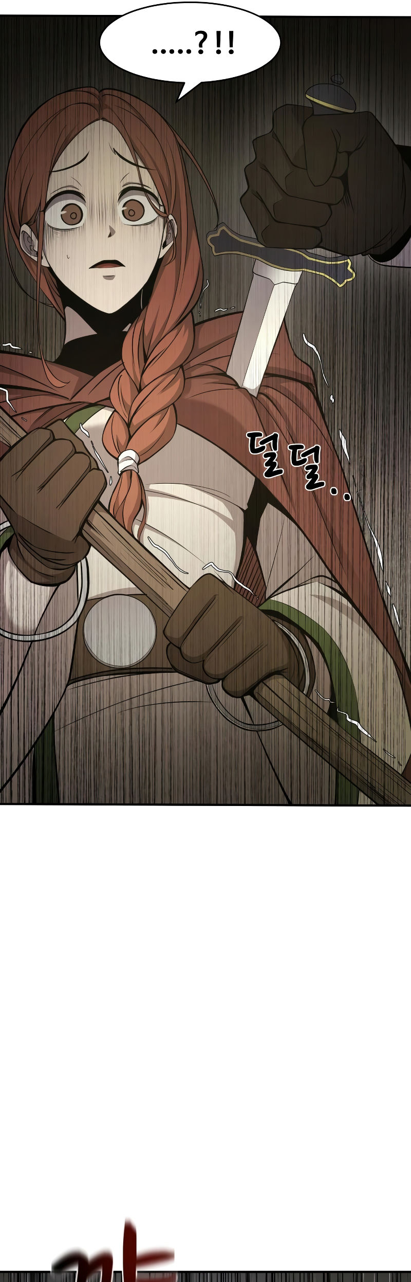 Tyrant of the Tower Defense Game Chapter 2 - Page 71 in English
