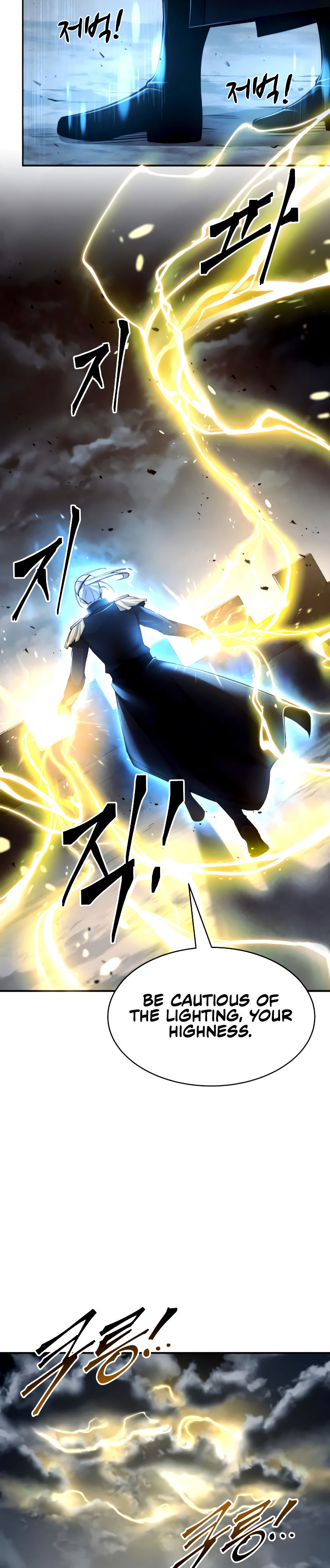 Tyrant of the Tower Defense Game Chapter 20 - Page 12 in English