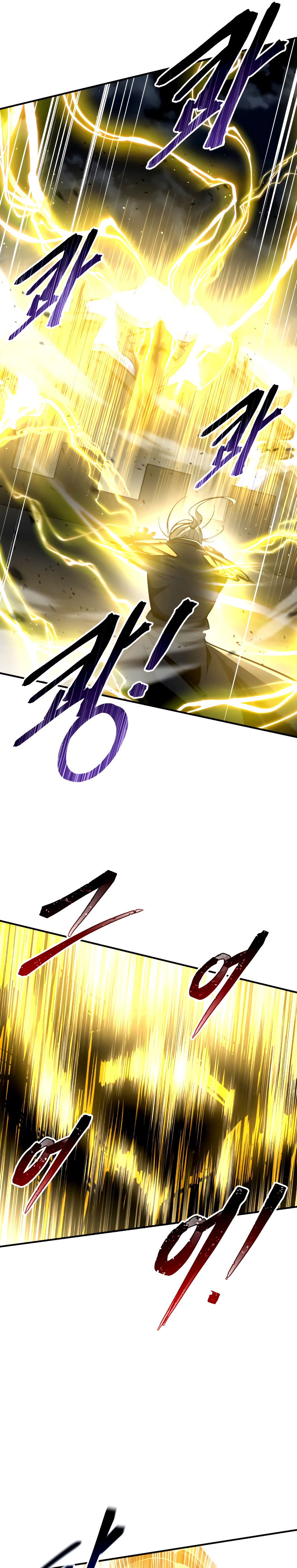 Tyrant of the Tower Defense Game Chapter 20 - Page 14 in English
