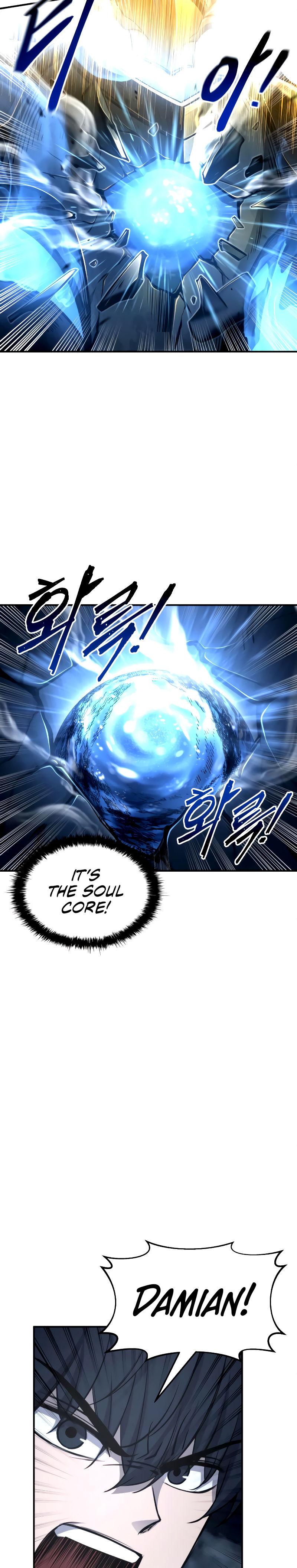 Tyrant of the Tower Defense Game Chapter 20 - Page 15 in English