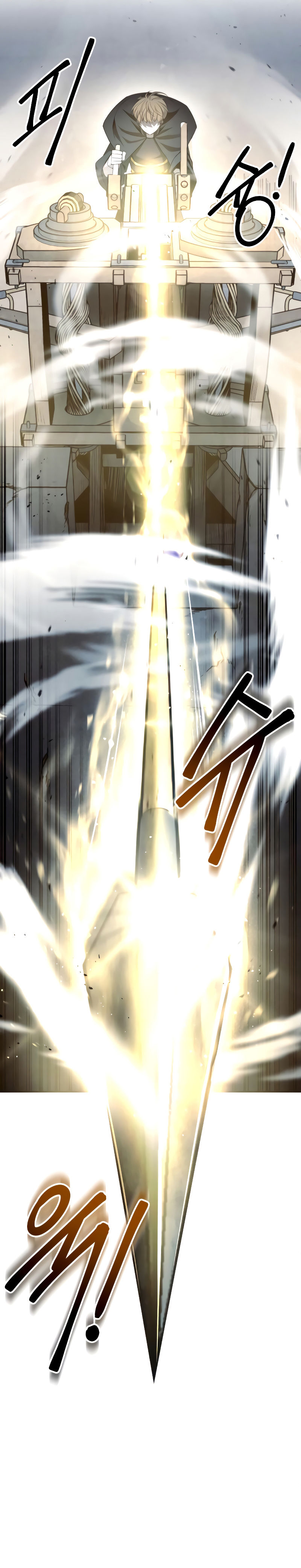 Tyrant of the Tower Defense Game Chapter 20 - Page 18 in English