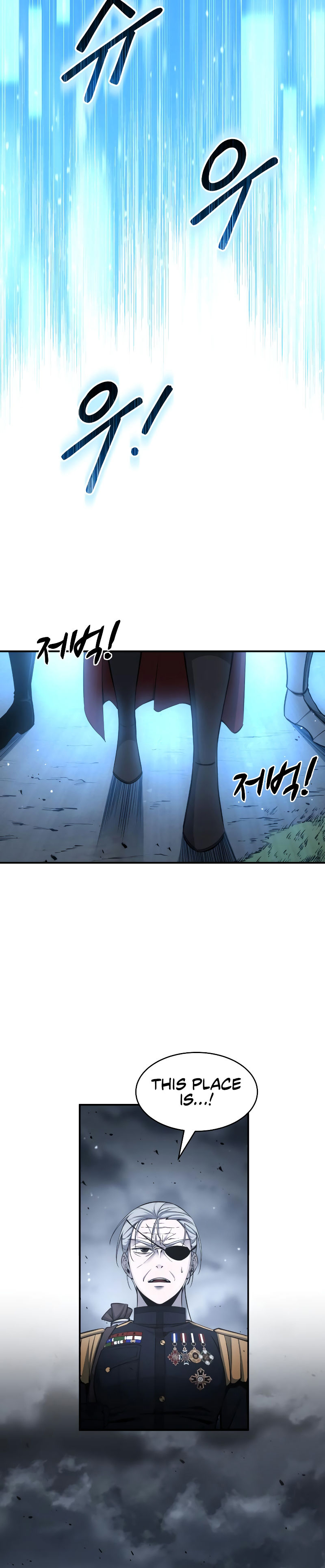 Tyrant of the Tower Defense Game Chapter 22 - Page 31 in English