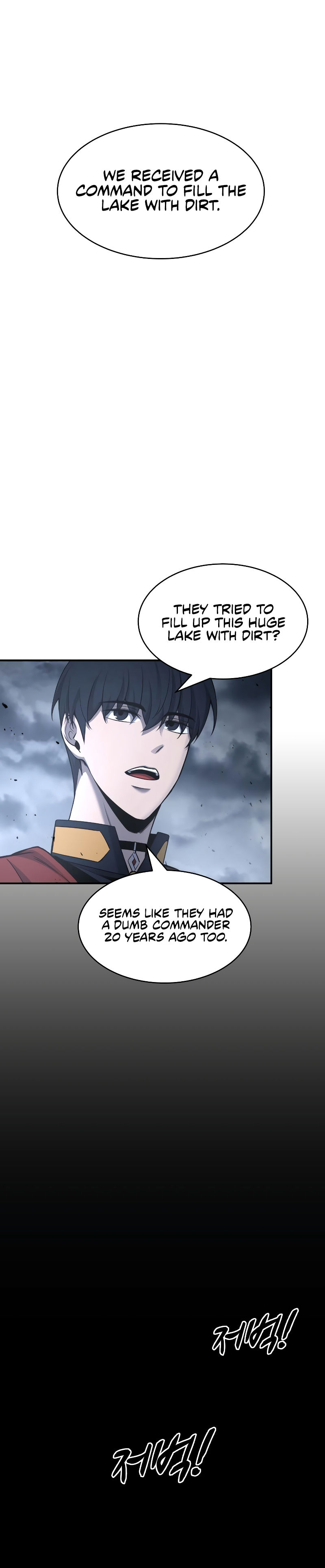 Tyrant of the Tower Defense Game Chapter 22 - Page 33 in English