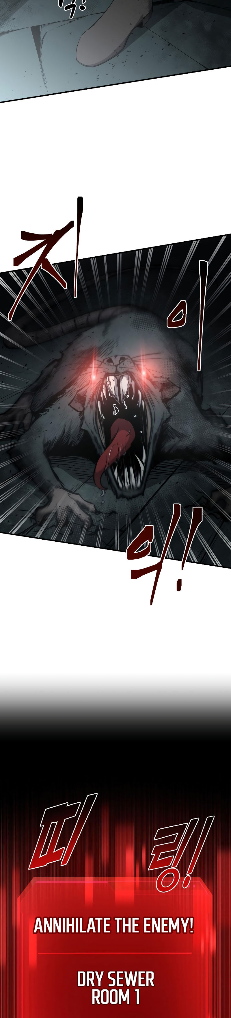Tyrant of the Tower Defense Game Chapter 23 - Page 42 in English