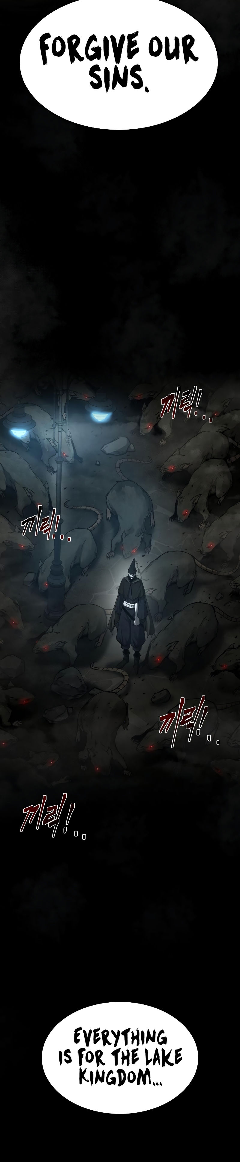 Tyrant of the Tower Defense Game Chapter 24 - Page 55 in English