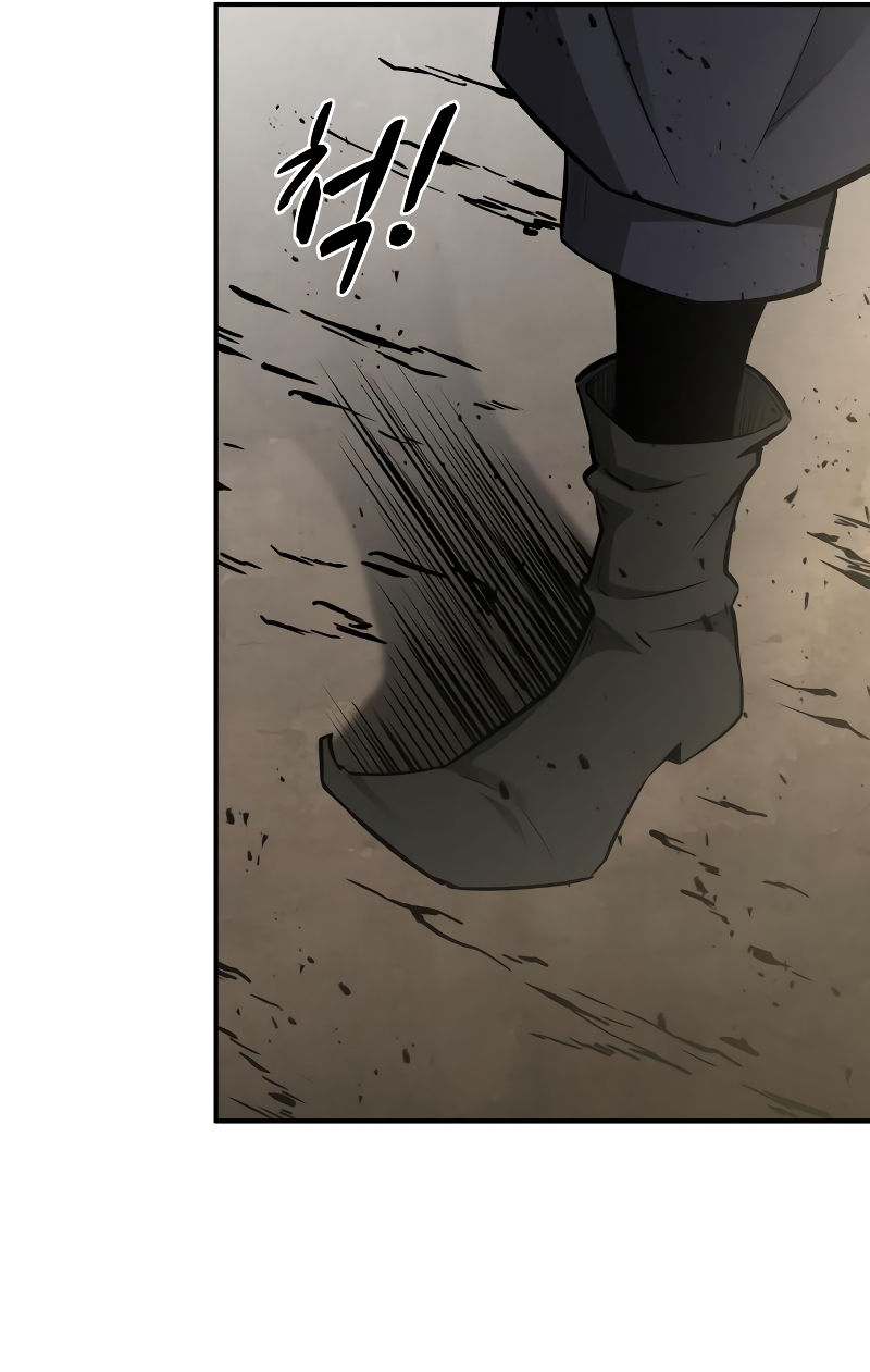 Tyrant of the Tower Defense Game Chapter 28 - Page 53 in English