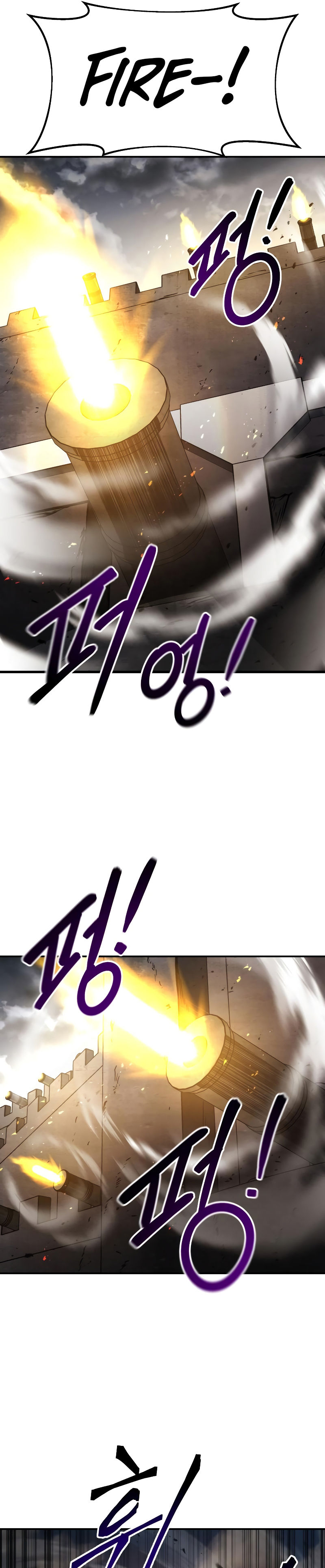 Tyrant of the Tower Defense Game Chapter 29 - Page 17 in English
