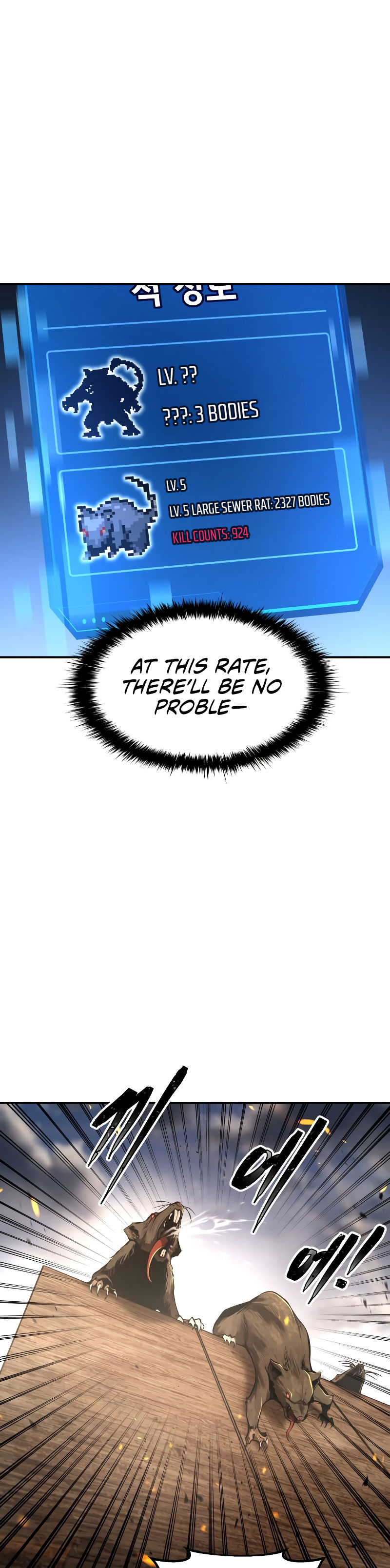 Tyrant of the Tower Defense Game Chapter 29 - Page 23 in English