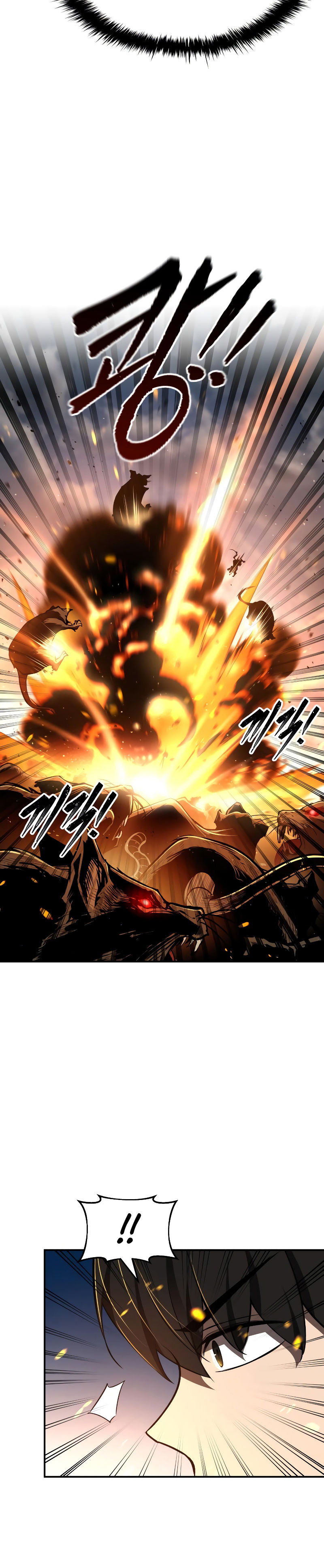 Tyrant of the Tower Defense Game Chapter 29 - Page 40 in English