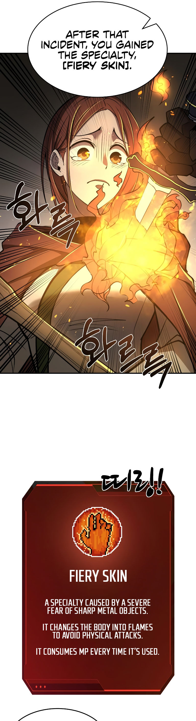 Tyrant of the Tower Defense Game Chapter 3 - Page 8 in English