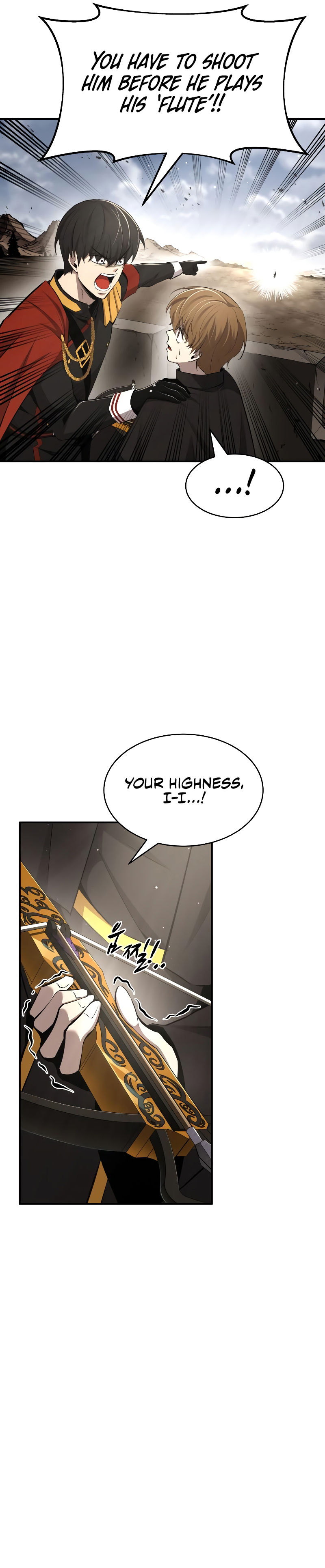 Tyrant of the Tower Defense Game Chapter 30 - Page 29 in English