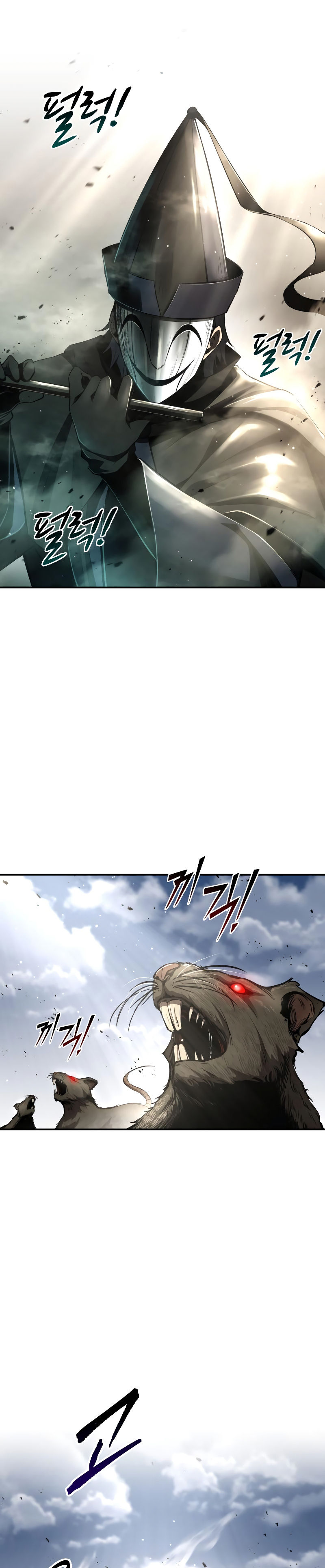 Tyrant of the Tower Defense Game Chapter 30 - Page 32 in English