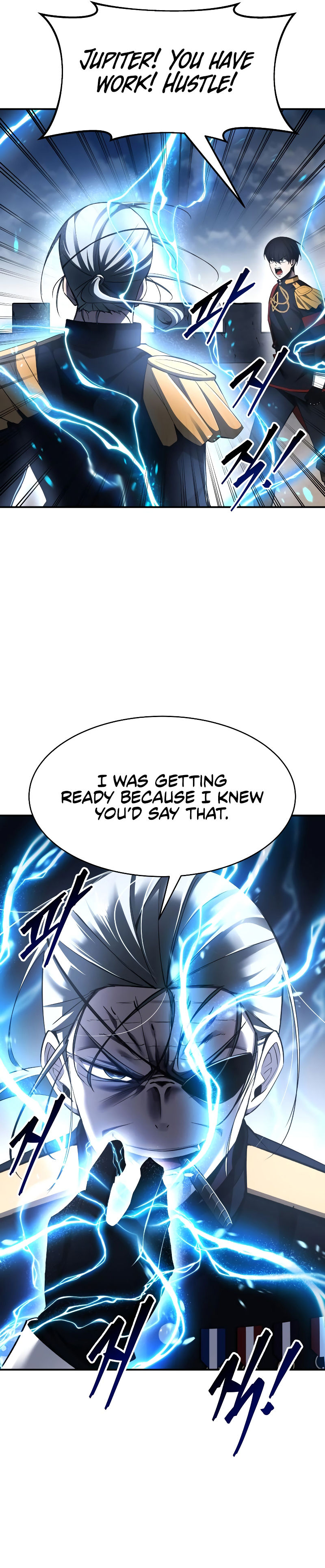 Tyrant of the Tower Defense Game Chapter 31 - Page 11 in English