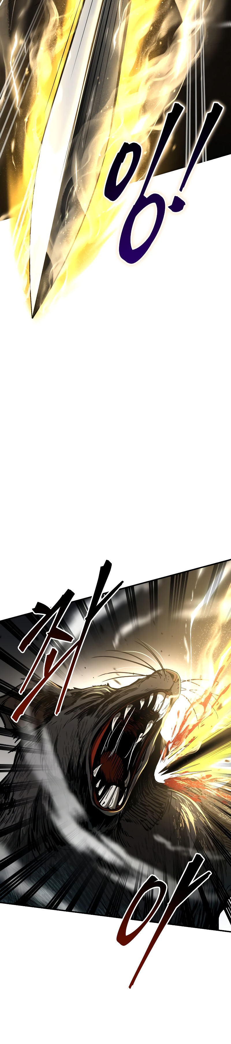 Tyrant of the Tower Defense Game Chapter 31 - Page 45 in English