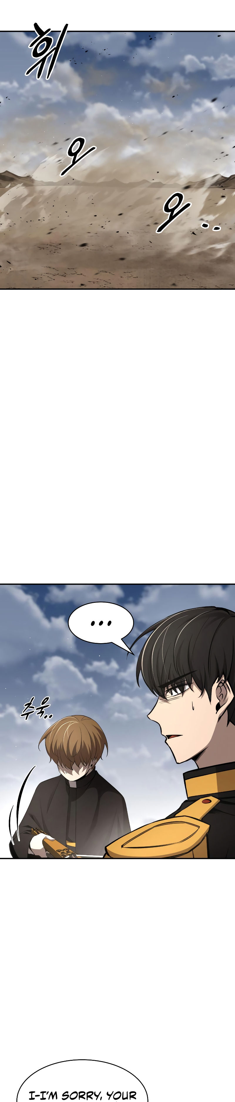 Tyrant of the Tower Defense Game Chapter 31 - Page 6 in English