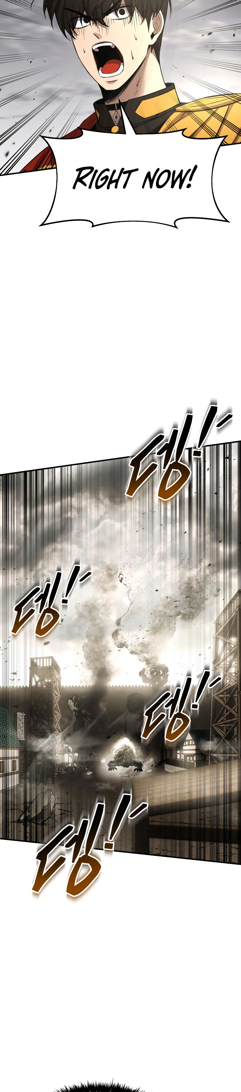 Tyrant of the Tower Defense Game Chapter 32 - Page 12 in English