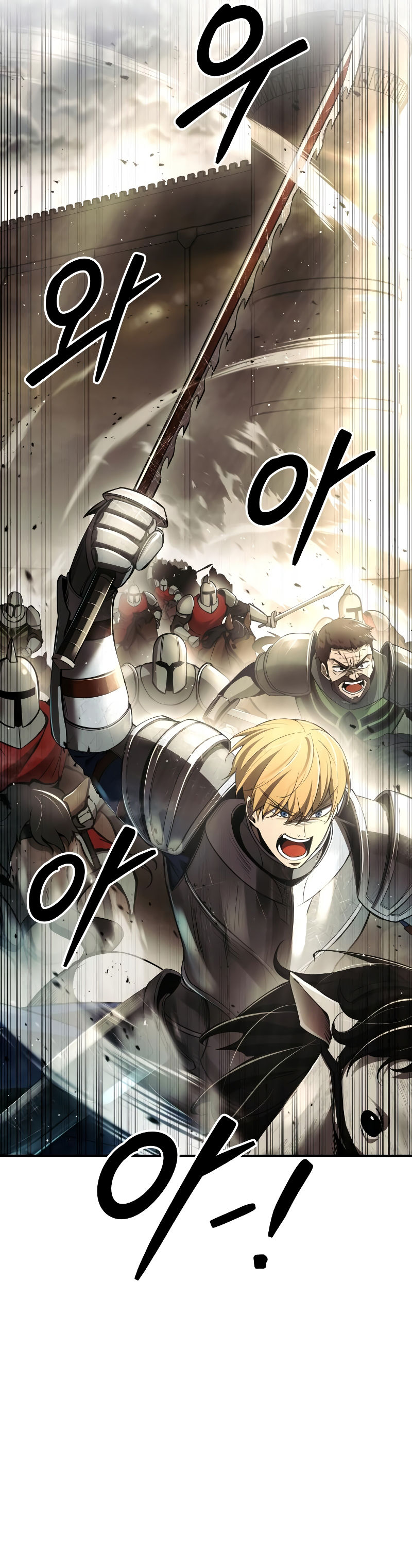 Tyrant of the Tower Defense Game Chapter 33 - Page 32 in English