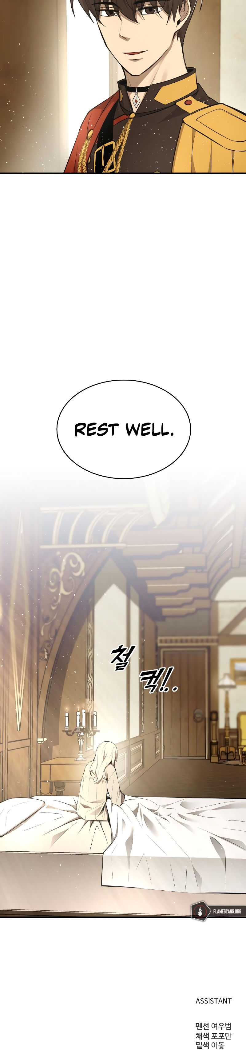 Tyrant of the Tower Defense Game Chapter 36 - Page 36 in English