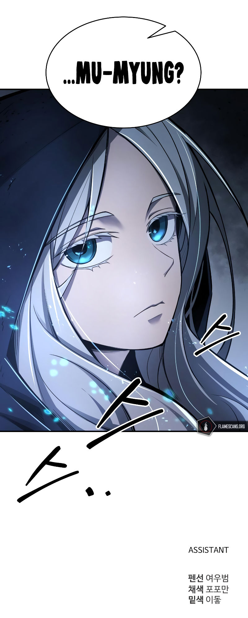 Tyrant of the Tower Defense Game Chapter 39 - Page 37 in English