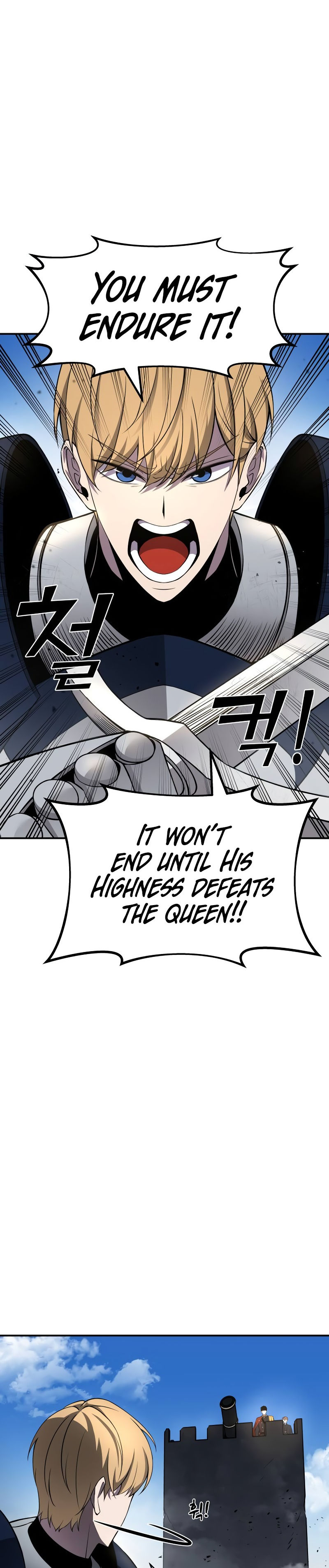 Tyrant of the Tower Defense Game Chapter 4 - Page 12 in English