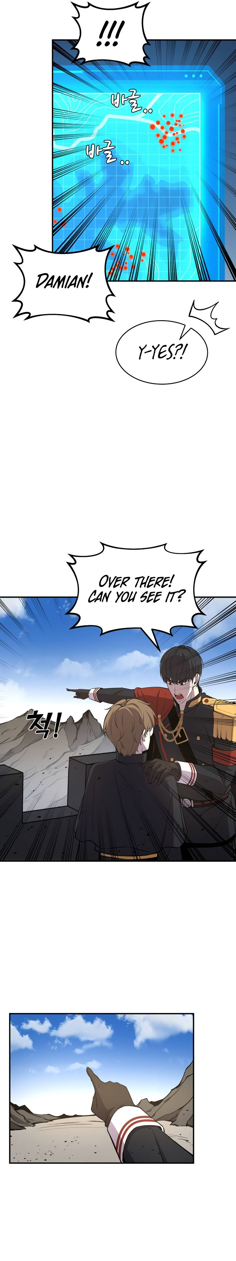 Tyrant of the Tower Defense Game Chapter 4 - Page 17 in English