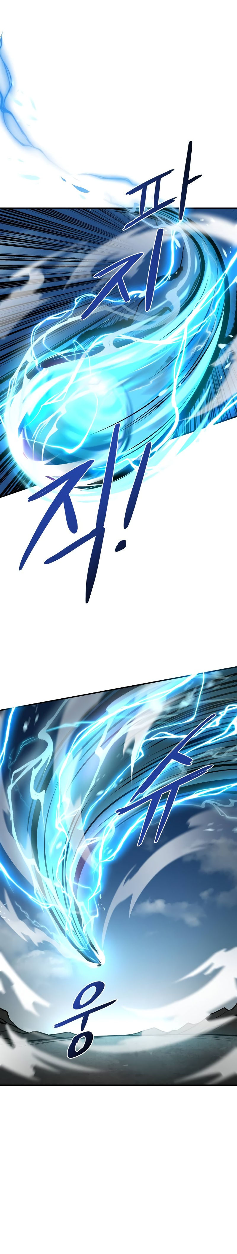 Tyrant of the Tower Defense Game Chapter 4 - Page 28 in English