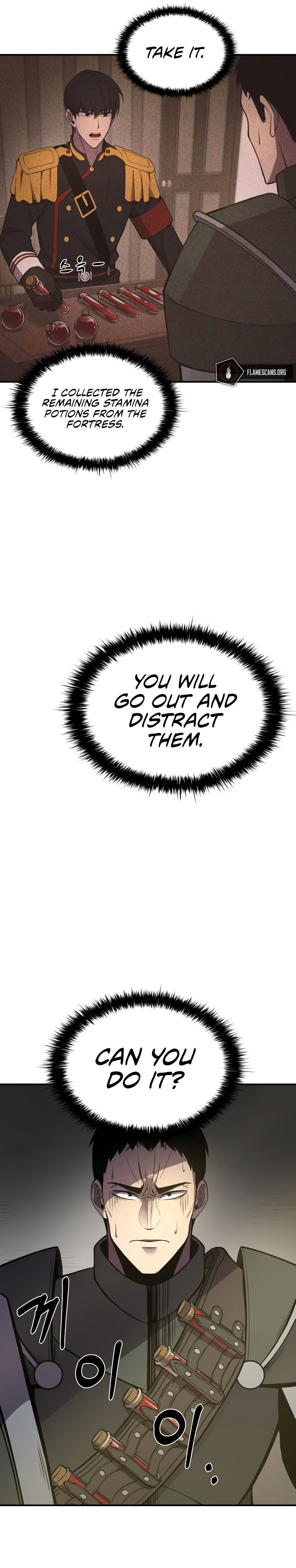 Tyrant of the Tower Defense Game Chapter 4 - Page 8 in English