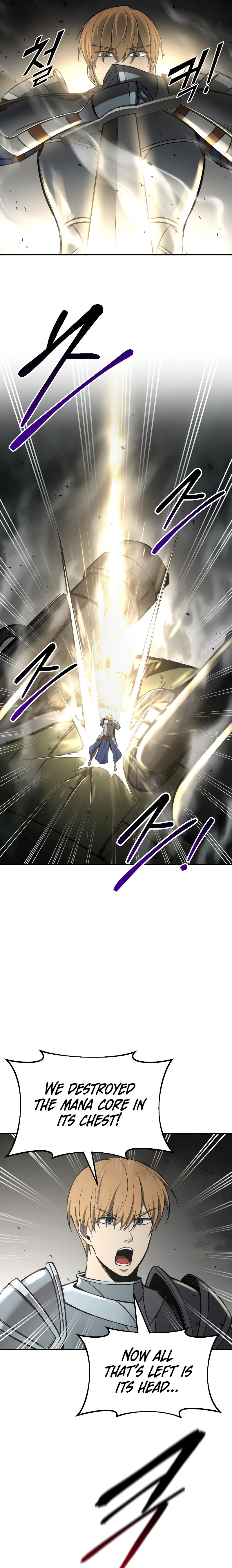 Tyrant of the Tower Defense Game Chapter 41 - Page 17 in English