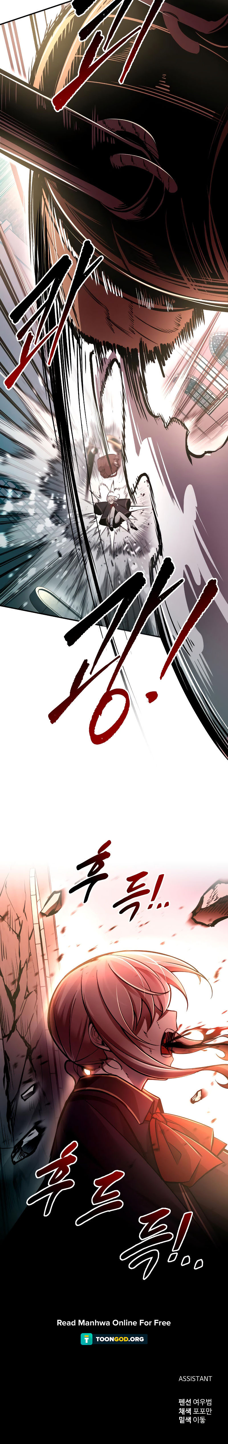 Tyrant of the Tower Defense Game Chapter 45 - Page 26 in English