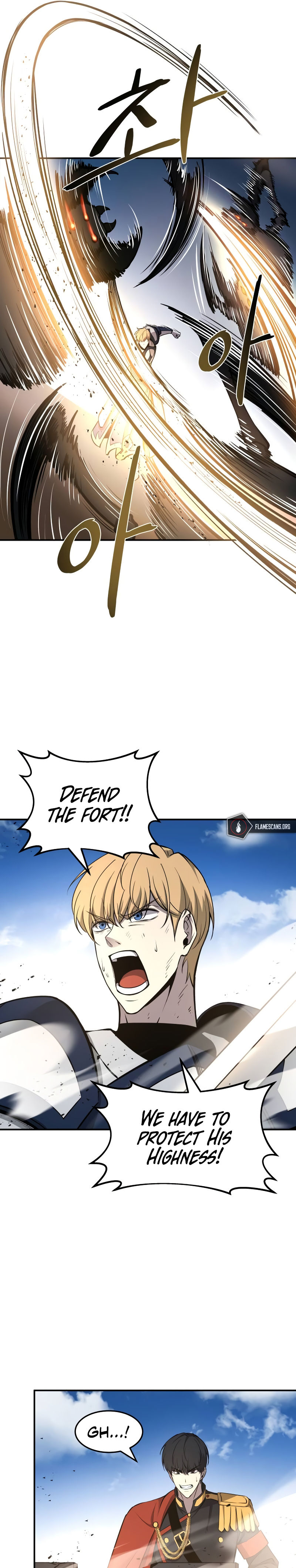 Tyrant of the Tower Defense Game Chapter 5 - Page 23 in English