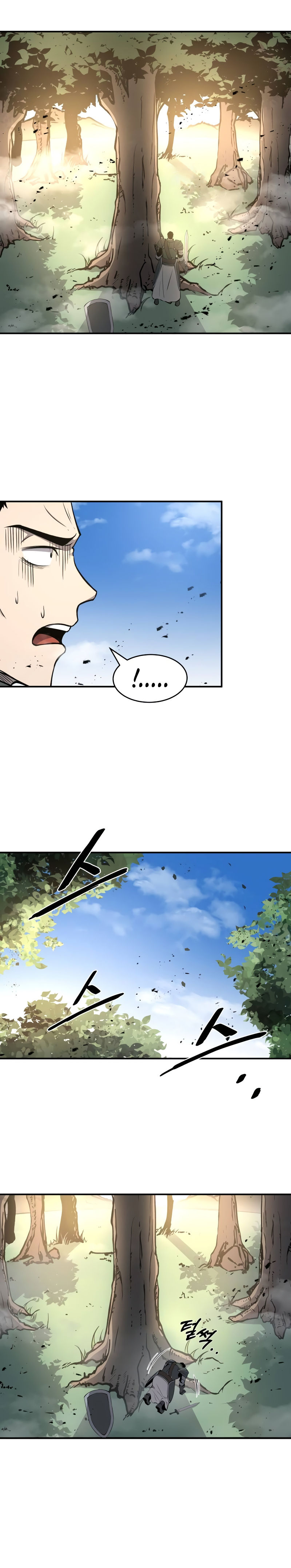 Tyrant of the Tower Defense Game Chapter 5 - Page 5 in English
