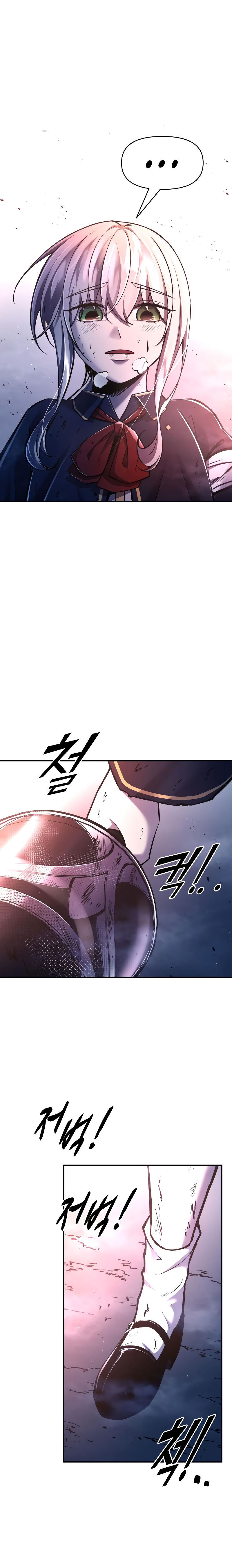 Tyrant of the Tower Defense Game Chapter 50 - Page 38 in English