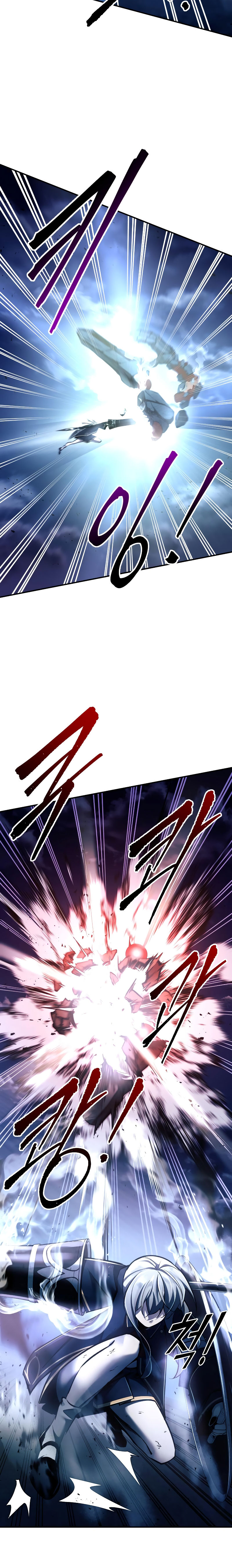 Tyrant of the Tower Defense Game Chapter 51 - Page 36 in English
